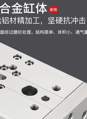 亚德客型精密双轴直线导轨滑台HLQ6/8/12/16/20-1020-30-40