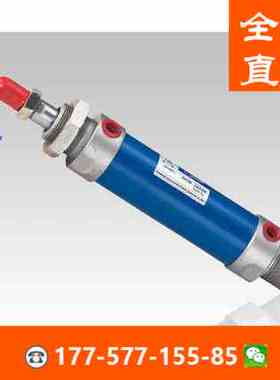 迷你型油压氣缸ROB系列 20-50/100/150/200/250/300/400/450