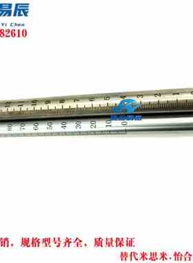 替代怡合达RCY71-D15-L150底座用圆形支柱 RCY棒型/管型