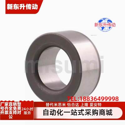 JBAU16/JBAUP20夹具c衬套JBA JBAM3 4 5 6 8 JBAC10 JBAN12 13 15