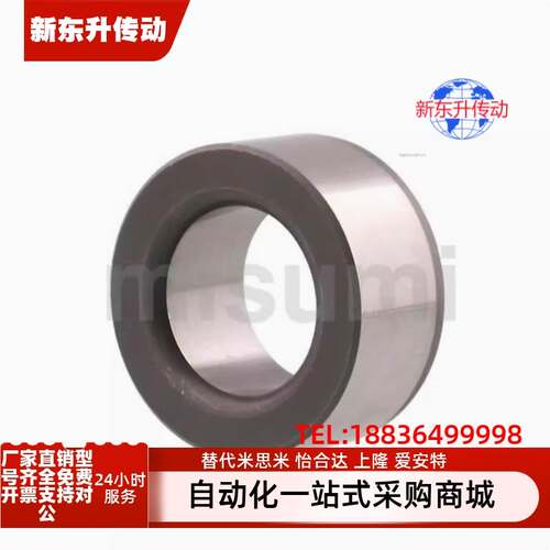 JBAU16/JBAUP20夹具c衬套JBA JBAM3 4 5 6 8 JBAC10 JBAN12 13 15