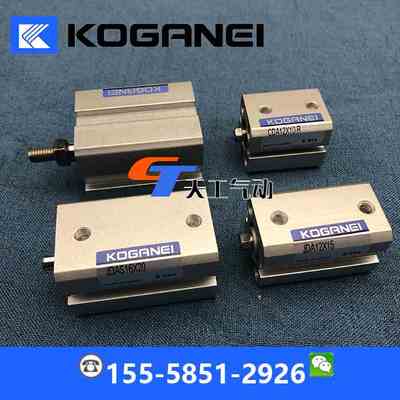 KOGANEI氣缸 JDAS20X60-87W JDAS40-30-B-CS3HA2