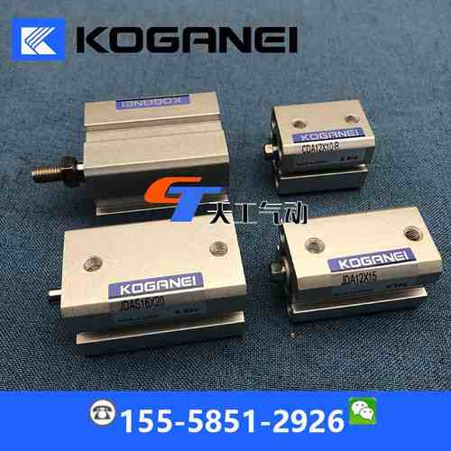 KOGANEI氣缸JDAS JDA32X5x10x15x20x25x30x35x40x45x50x55x60-B-R