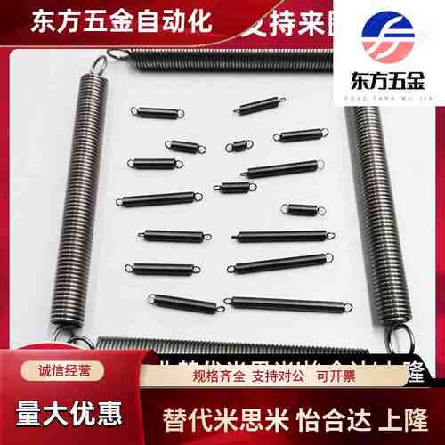 拉伸弹簧AUT AWT BUT BWT3 4 5 6 8 10 12-25 30 35 40 45 50 60