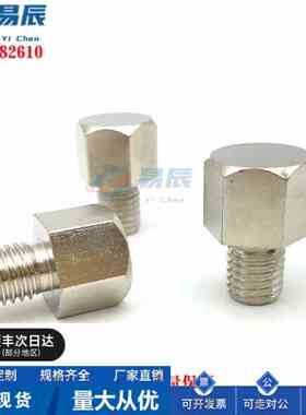 STEHN5.5A/5.5/7/8/10/10B/13/13A/13B止动销 螺纹型