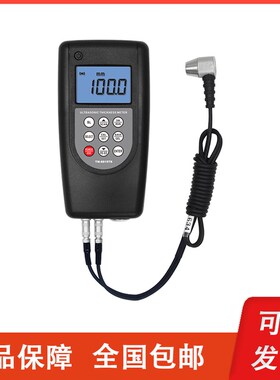 广州兰泰 TM-8819-T6多模式超声波测厚仪 多功能管道壁厚度测量仪