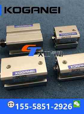 KOGANEI氣缸JDA40X5 JDAS40x10x15x20x25x30X40X45X50X55X60-B-R