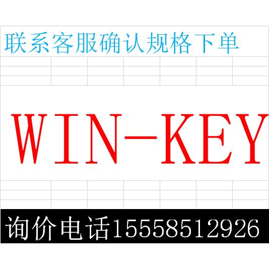 台灣 WIN-KEY AIR CYLINDER 氣缸 SIZE: 40*14 雙心  SIZE: 40X14