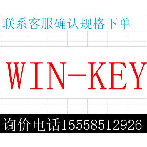 WIN-KEY氣缸40x50x63x80x100x125x50x75x100x150x200-M-CA-CB-Y-I