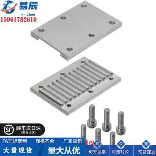 TBCK-AT10200/H075同步齿形带连接用齿板 过压防止型 厂家直销