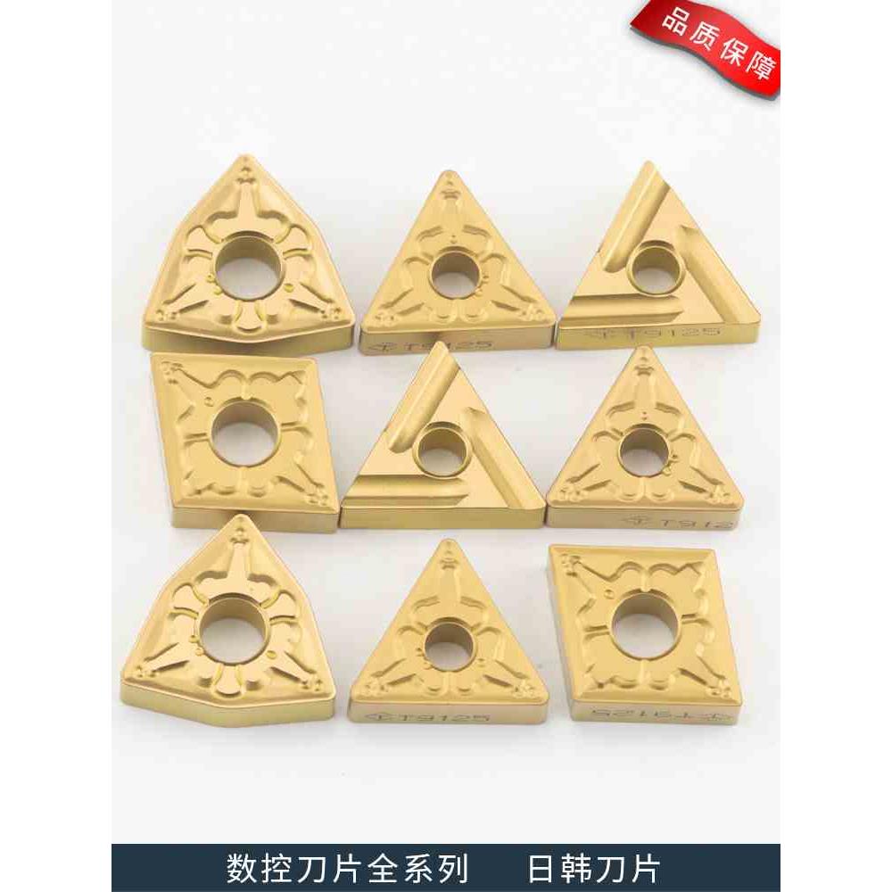 数控刀片三角形开槽刀片内孔刀杆刀头耐磨钢件专用桃形机夹车刀粒图片