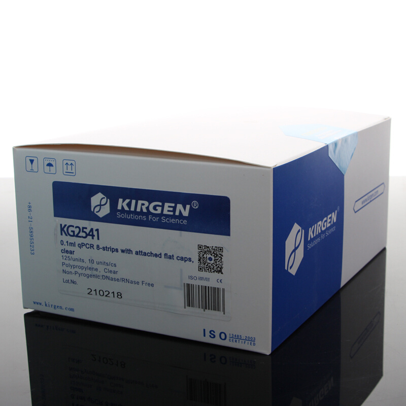 KIRGEN科进0.1ml/0.2ml8连管荧光定量PCR管qPCR8联排KG2541KG2542