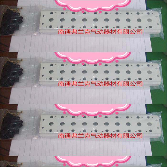 底座阀板汇流板200M-14F 200M-15F 200M-16F 200M-17F 200M-18F,宠物/宠物食品及用品,宠物推车,淘宝优惠券,粉丝福利购,淘宝优惠卷