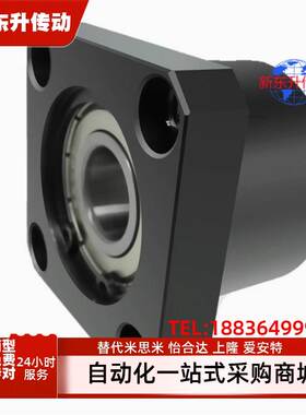 BFP11/12/13/14/16-605 606 626 698 608 628ZZ-L20-25带座轴承