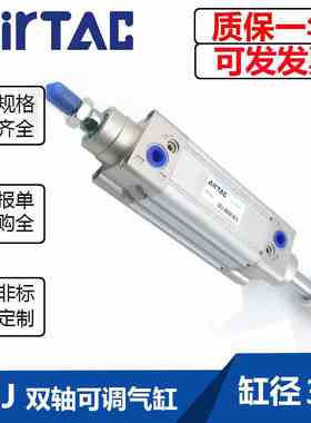 亚德客可调型气缸SED/SEJ32X20X25X50X75X100X150X175X200-10-20S