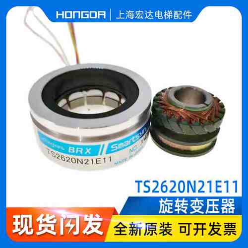 TS2651N141E78多摩川编码器TS2640N321E64旋转变压器TS2620N21E11