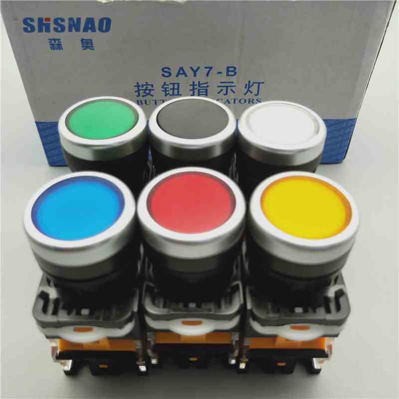 森奥LA38-11BNZS LA38-11T平头自锁复位按钮开关孔径22mm