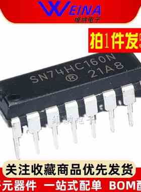 HD/SN74HC155/HC157/HC158/HC160/HC161/HC162/HC163 N P DIP16