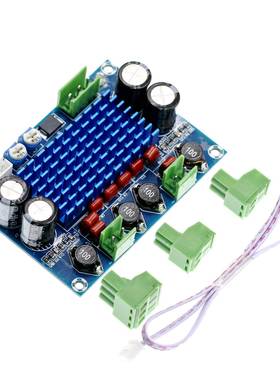 XH-M572 大功率数字功放板TPA3116D2机箱专用对插件5-28V输出120W