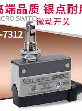 微动开关AZ TZ-7312限位行程开关纯银点D4MC5040自复位长柄带滚轮