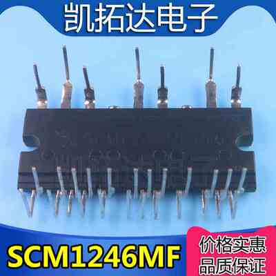 SCM1225MF SCM1250M 1110M SCM1272MF 1276MF SCM2007MKF SCM2008