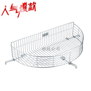 不锈钢油饼篮高品质半圆形过滤油架滴油架网篮厨房油炸锅架菜饼篮