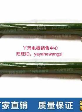【厂家直销】陶瓷管状电阻RX20-150W 5.1k 5100欧 阻值齐全 现货