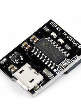 WEMOS CH340G Breakout 5V 3.3V USB to serial 模块 BGEKTOTH