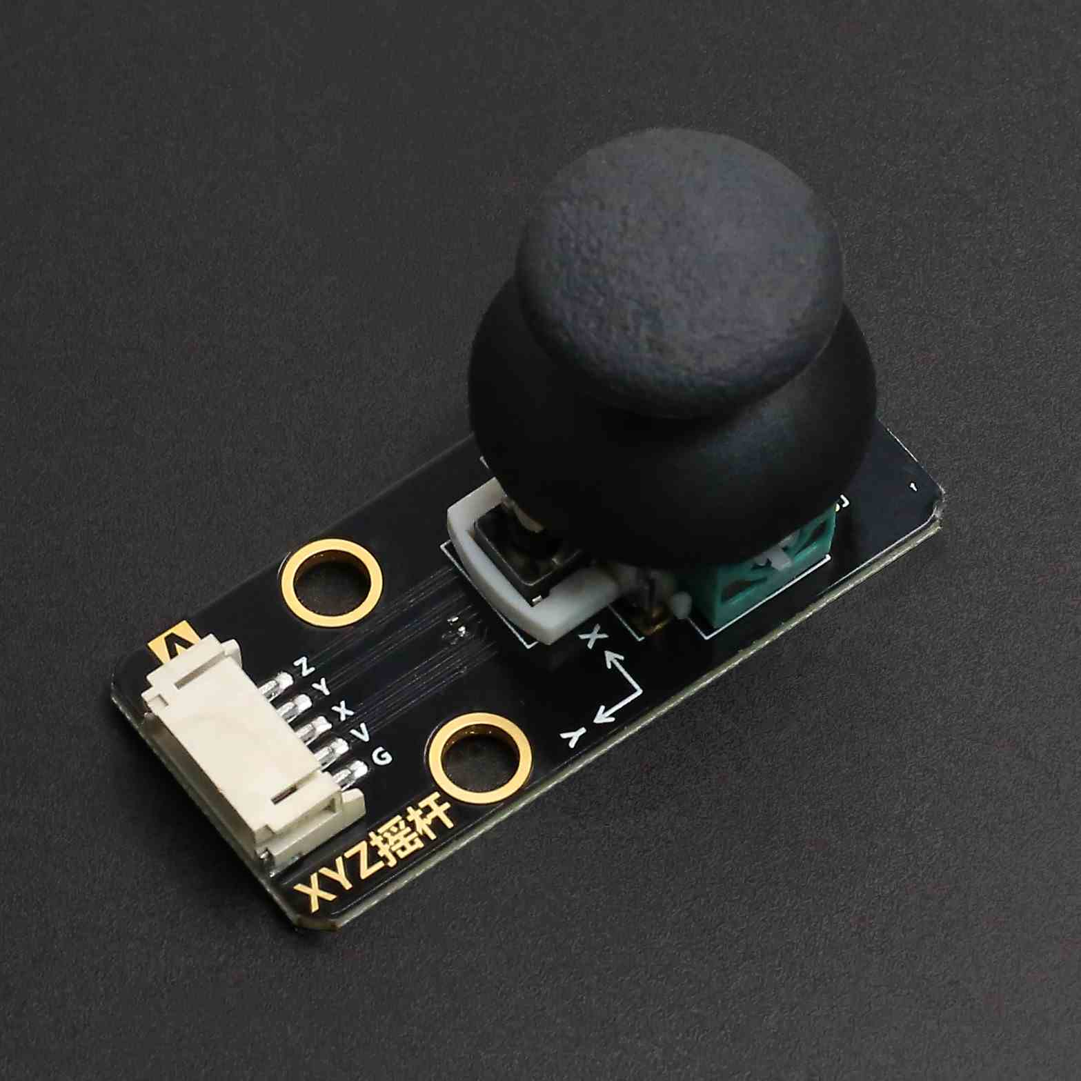 游戏摇杆模块 PS2摇杆 3D游戏柄 360旋转