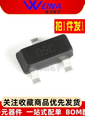 PSOT03C 05C 08C 12C 15C 24C-LF-T7 TVS管瞬态抑制二极管 SOT-23