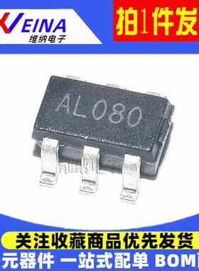原装正品 FP6291LR-G1 FP6291 AL503 高效电源升压IC 贴片SOT23-6