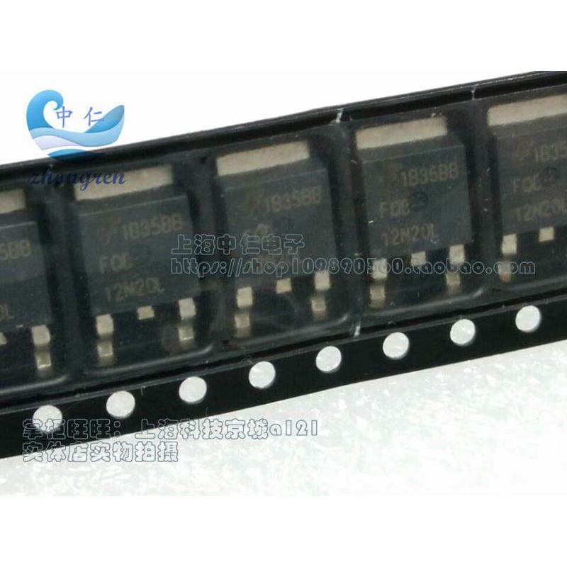 MOS管FQD12N20L TO-252贴片场效应管全新现货可直拍10只起拍