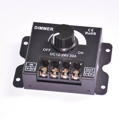 led调光器 软硬灯条灯带调光器亮度调节器 DIMMER 旋钮12V/24V30A