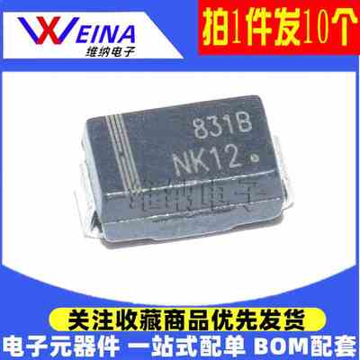 1SMA5931BT3G 18V 1.5W SMA 贴片稳压管二极管 DO-214AC 丝印831