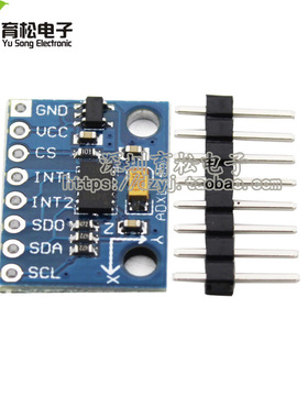 GY-291 ADXL345数字三轴重力加速度倾斜度模块代码