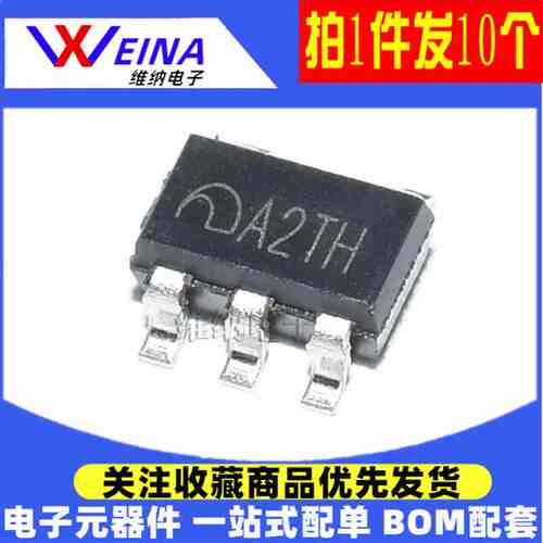 ME6219C33M5G/C12/C15/C18/C25/C28/C30M5G LDO低差压稳压SOT23-5