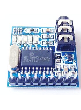 XD-61 MT8870 DTMF 语音解码模块 电话模块 SUNLEPHANT