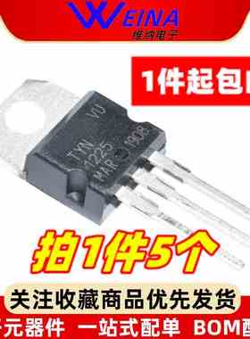 TYN412/610/612/616/625/640/812/825/1225单向可控硅三极管TO220