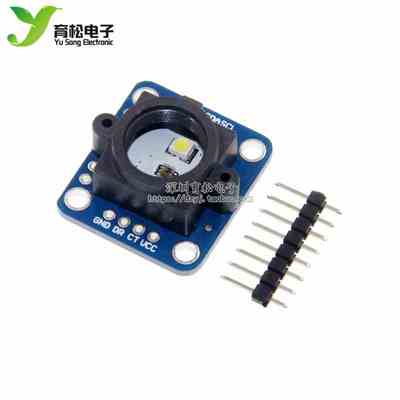 GY-33 TCS34725颜色 感应 识别 传感器模块 替代TCS230 TCS3200