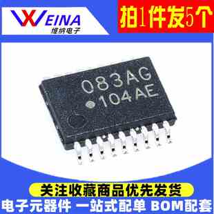 全新原装正品 TD62083AFNG 丝印083AG TSSOP18 达林顿晶体管(5个)
