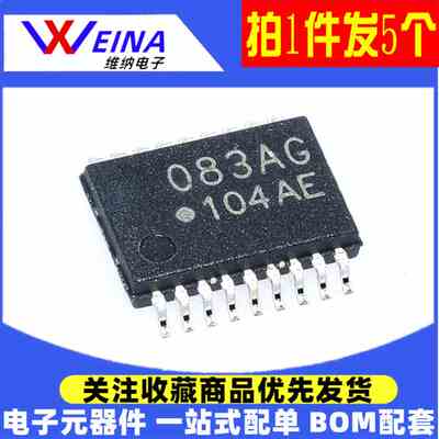 全新原装正品 TD62083AFNG 丝印083AG TSSOP18 达林顿晶体管(5个)