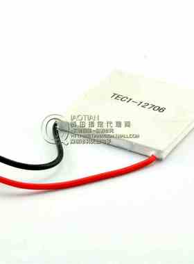 厂家直销 致冷片 TEC1-12706-12710-12705-12708 有保证 制冷片