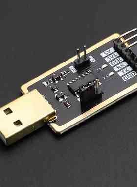 CH340C刷机板模块 USB转TTL STC单片机下载线 Promini下载器