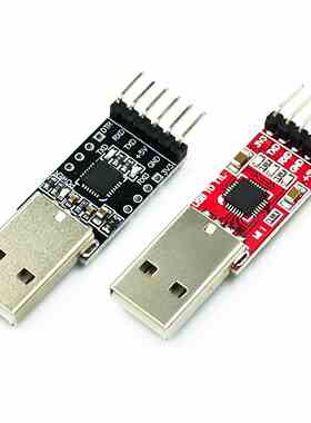 USB转串口模块 CP2102 CH9102模块 USB转TTL STC下载器 UART