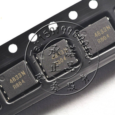 全新进口 N沟道场效应管 NTMFS4833N 191A/30V 薄系列 QFN-8