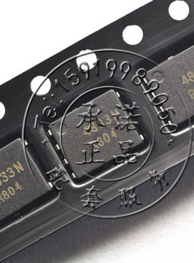 全新进口 N沟道场效应管 NTMFS4833N 191A/30V 薄系列 QFN-8