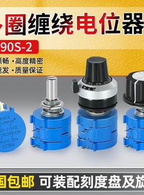 精密多圈绕线电位器3590S-2-103L502L104L1K5K10K100K带旋钮刻度