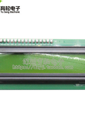 IIC/I2C 1602液晶模块 黄绿屏 提供库文件