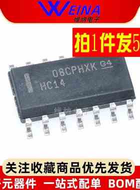 全新原装正品SN74HC00/HC02/HC04/HC05/HC08/HC10/HC14DR 逻辑ic