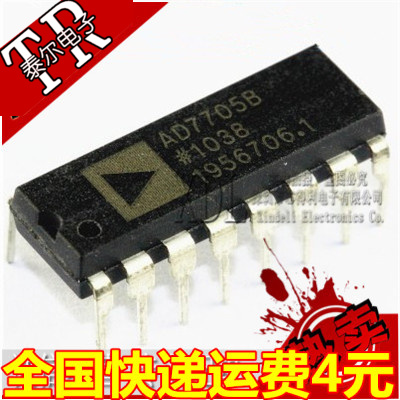 直插 AD7705BN AD7705BNZ 16位2通道AD转换器 DIP16 全新原装进口